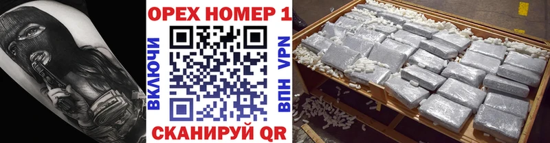 где купить наркоту  Первомайск  КОКАИН 98% 