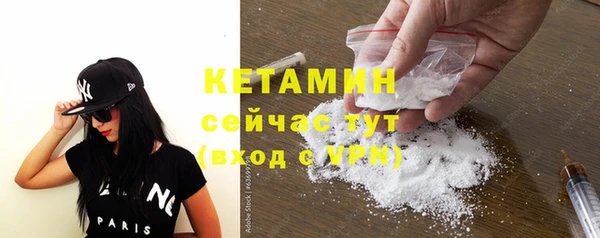 мет Гусь-Хрустальный