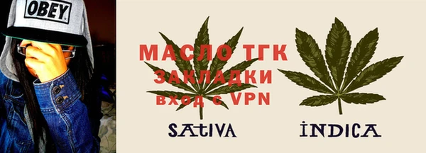 наркотики Гусев