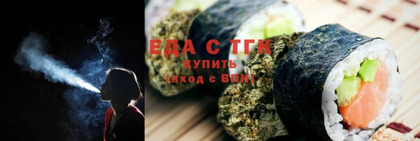 наркотики Гусев