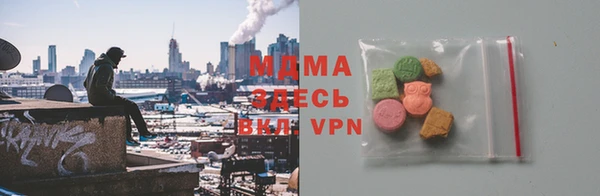 мдма Михайлов