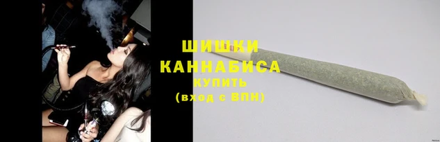 наркотики Гусев