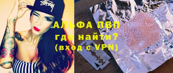дмт Гусиноозёрск