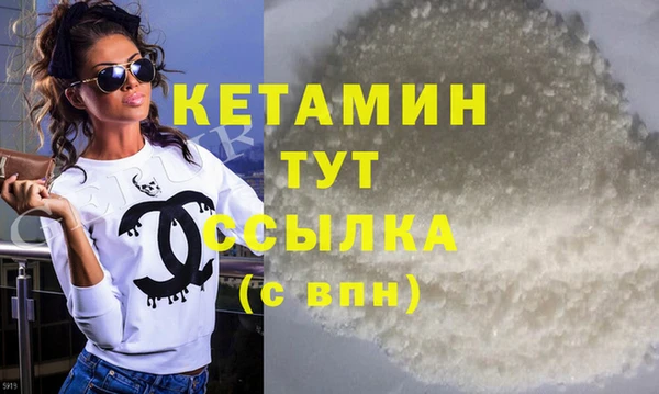 бошки Михайловск