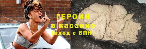 дмт Гусиноозёрск