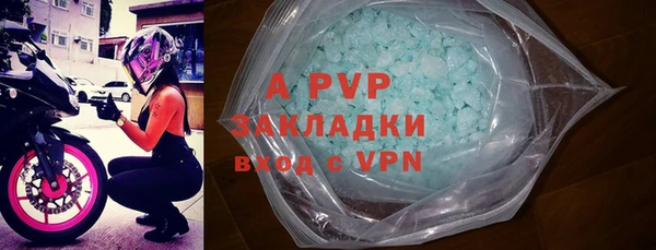 дмт Гусиноозёрск